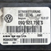 Компютър автоматична скоростна кутия Volkswagen Passat (B6) 2005-2010 VP101021N-157, снимка 2 - Части - 34449327