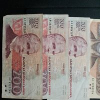 Лот Български банкноти 1992-1993 г. 10 броя., снимка 3 - Нумизматика и бонистика - 35238701