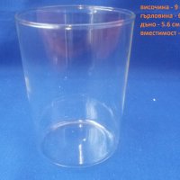 Руски термоустойчиви стъклени чаши за чай за подстакани в оригиналната си кутия, снимка 2 - Чаши - 40379997