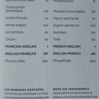 Collins French Dictionary. First edition, 2006г., снимка 2 - Чуждоезиково обучение, речници - 29229694