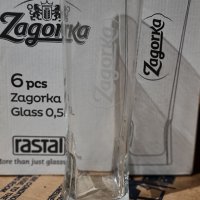 Чаши Загорка 0.500мл