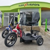 Електрическа Триколка MaxMotorsгр.Ямбол- A3 750W RED с цяла табла 1530лв.- задно предаване, снимка 10 - Инвалидни скутери - 30317284