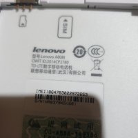 Lenovo A808t За ремонт или части, снимка 3 - Lenovo - 29959619