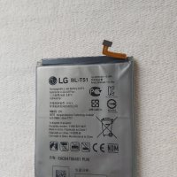 Оригинална Батерия BL-T51 , за LG K52 , LG K42, LG 52, LG K62, LG Q52, снимка 3 - Оригинални батерии - 40431904