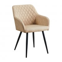 Висококачествени трапезни столове тип кресло МОДЕЛ 218, снимка 1 - Столове - 36581573