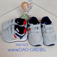 Бебешки обувки за прохождане. Бебешки буйки. , снимка 9 - Бебешки обувки - 36647524