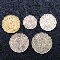 ❤️ ⭐ Лот монети България 1990 5бр ⭐ ❤️, снимка 2 - Нумизматика и бонистика - 36343576