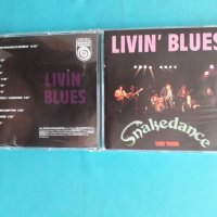 Livin’ Blues- Snake Dance (Live 1989), снимка 1 - CD дискове - 35075601