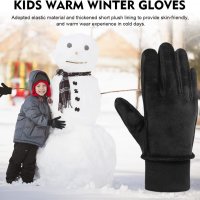 Нови топли ръкавици за деца Противоплъзгащи ветроустойчиви за Сензорен екран, снимка 3 - Други - 38331407