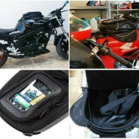 Магнитна чанта MONSTER за резервоар мотор мотоциклет мото чанта раница, снимка 4 - Аксесоари и консумативи - 31108995