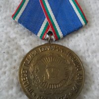 Юбилеен медал 30 години БНА 1944-1974, снимка 1 - Антикварни и старинни предмети - 44272499