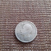Монета 50 лева 1943, снимка 2 - Нумизматика и бонистика - 35583098
