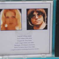 Kati Kovacs(Schlager,Pop Rock)-2CD, снимка 3 - CD дискове - 44615427