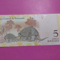Банкнота Венецуела-15733, снимка 3 - Нумизматика и бонистика - 30549659