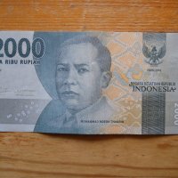 банкноти - Индонезия, снимка 7 - Нумизматика и бонистика - 23752437