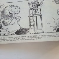 Супер комикс "PiF - Au des zinzinventions" №36 -1985г., снимка 8 - Списания и комикси - 39871502