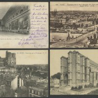 Франция 1900-25г. - 12 пътували картички , снимка 4 - Филателия - 38152009
