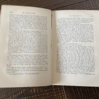 Книга антикварна 1891 г на английски език, снимка 3 - Други - 42287890