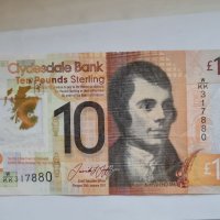 SCOTLAND £ 10 POUNDS STERLING 2017, снимка 1 - Нумизматика и бонистика - 36957327