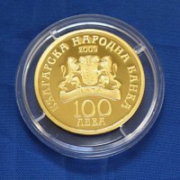 Златна монета 100 лева 2009 Свети Димитър Чудотворец, снимка 1 - Нумизматика и бонистика - 31010383
