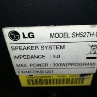 LG SH52TH-W SUBWOOFER-ВНОС SWISS 2710222017, снимка 9 - Тонколони - 38474938