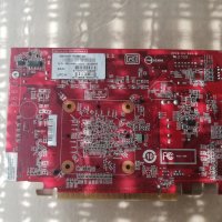 Видео карта NVidia GeForce MSI NX8500 GT-E (MS-V096 ) 256MB GDDR2 128bit PCI-E, снимка 6 - Видеокарти - 33879969