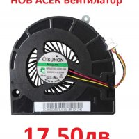 НОВ Вентилатор за Acer Aspire 531 532 E1-532G E1-570 E1-570G E1-572 E1-572G MF60070V1-C200-G99, снимка 3 - Части за лаптопи - 30703911