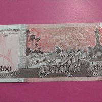 Банкнота Камбоджа-15922, снимка 4 - Нумизматика и бонистика - 30507708