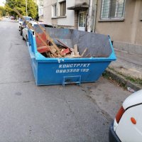 Доставка на контейнери за боклук в Плевен и селата под наем - Хамали, снимка 9 - Кърти, чисти, извозва - 34515599