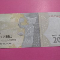 Банкнота Индонезия-15928, снимка 4 - Нумизматика и бонистика - 30523704