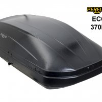 Автобокс кутия за багаж PERFLEX Economic 370 L черен, снимка 2 - Аксесоари и консумативи - 37242745