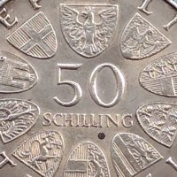 Сребърна монета 50 шилинга 1969г. Австрия 450г. От смъртта на император Максимилиан първи 40385, снимка 3 - Нумизматика и бонистика - 42755608