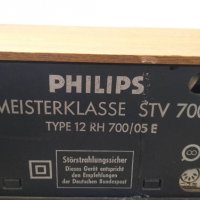 Радио Philips Meisterklasse STV700 12RH700, снимка 5 - Радиокасетофони, транзистори - 39208371