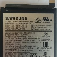 Samsung A02S - Samsung SM-A025F оригинални части и аксесоари , снимка 10 - Резервни части за телефони - 42281192