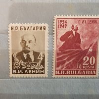  1949. България. 25 год. от смъртта на Ленин. , снимка 1 - Филателия - 40523782
