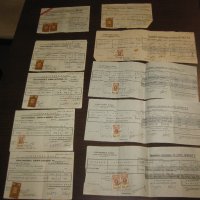 Стари документи, снимка 17 - Антикварни и старинни предмети - 22527430