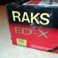 RAKS ED-X90 10БРОЯ-НОВИ АУДИОКАСЕТИ 0710211800, снимка 6 - Аудио касети - 34384996