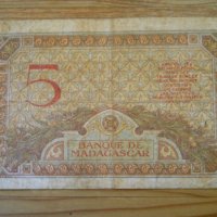 банкноти - Мадагаскар, Конго, Заир, Мавриций, снимка 4 - Нумизматика и бонистика - 33405364