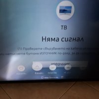 Smart TV Samsung UE43RU7092U на части в Телевизори в гр. София - ID40091127  — Bazar.bg