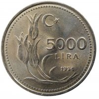5.000 лири Турция - 1994, снимка 1 - Нумизматика и бонистика - 40206232