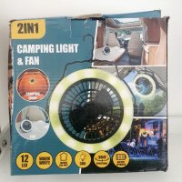 Къмпинг 2 в 1 лампа и вентилатор , снимка 1 - Къмпинг осветление - 44157932