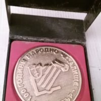 Сувенир бронз 19777, снимка 5 - Декорация за дома - 31569844