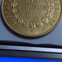 100 франка Франция 1882 копие, снимка 3 - Нумизматика и бонистика - 36575970