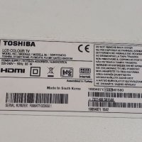 Toshiba 32W1534DG, снимка 1 - Телевизори - 37871802