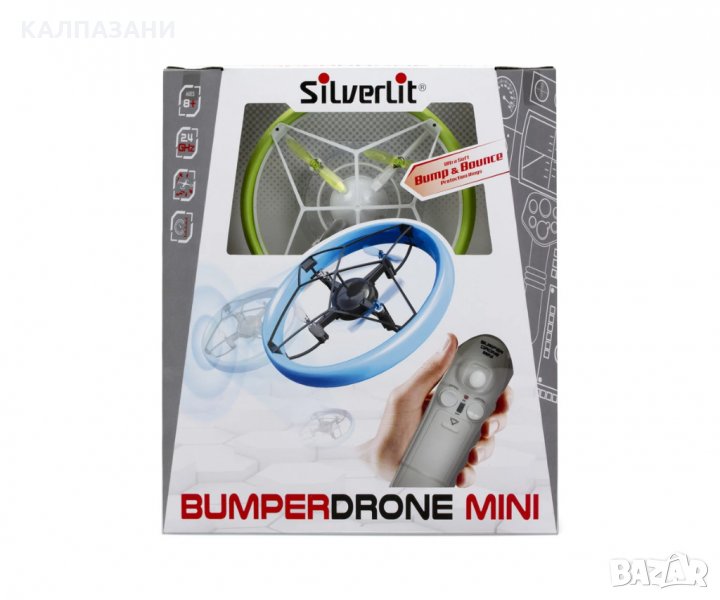 SILVERLIT 84820 Мини Bumper дрон с дистанционно управление, снимка 1