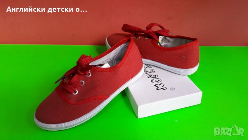 Английски детски платненки, снимка 1