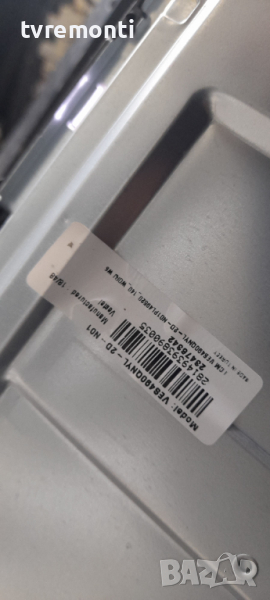 лед диоди от дисплей VES490QNYL-2D-N01 от телевизор Toshiba, модел 49V5863DG, снимка 1
