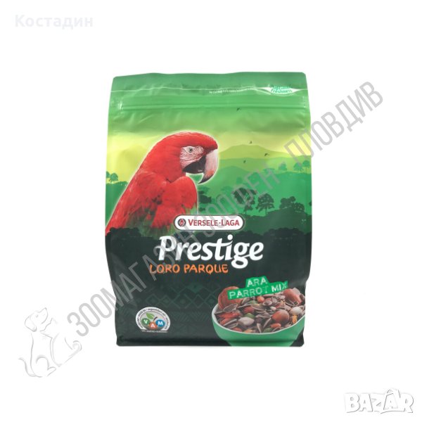 Premium Ara Parrot Loro Parque Mix 2кг - Пълноценна храна за Ара, снимка 1