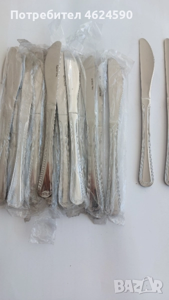 Нож за сервиране, снимка 1