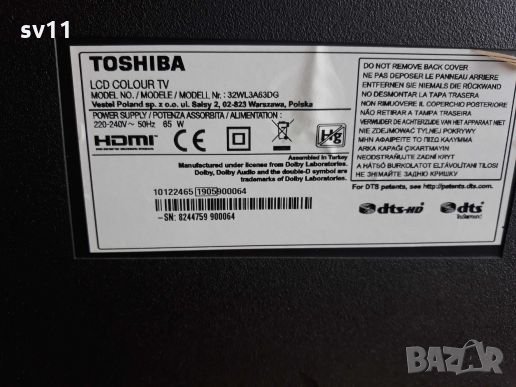 Toshiba 32WL3A63DG, снимка 1